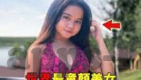 日韩欧美麻豆视频粉嫩-多彩文化视窗，日韩欧美麻豆视频的粉嫩魅力探秘